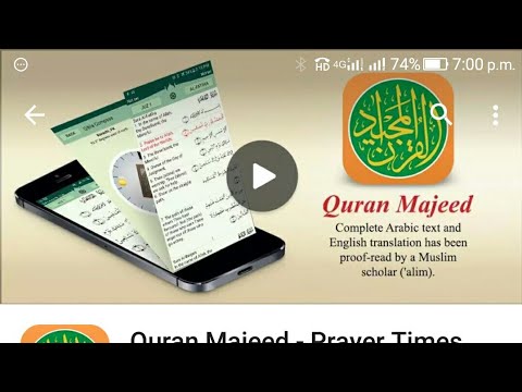 full quran mp3 free download